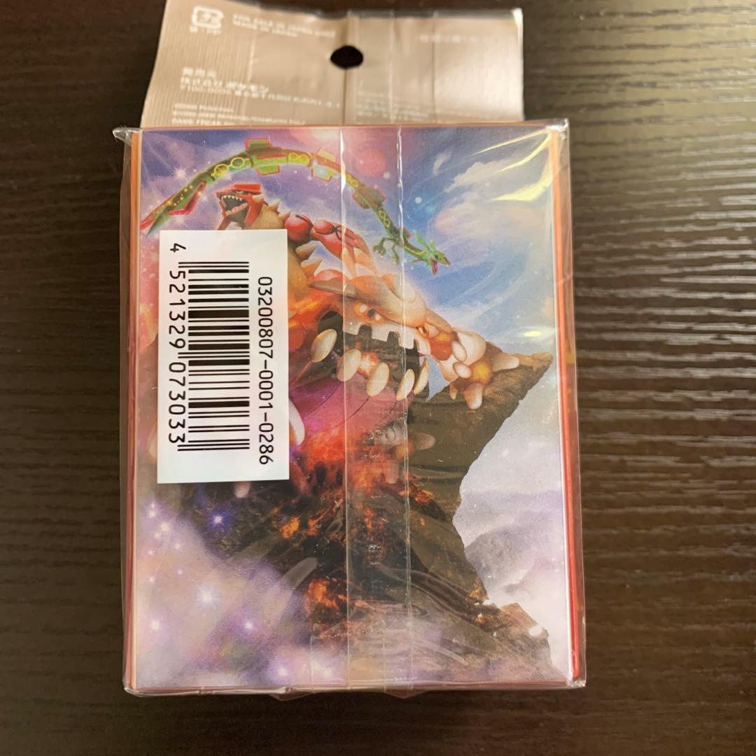 【新品・未開封】ポケモンカードゲーム　デッキケース　4種4個