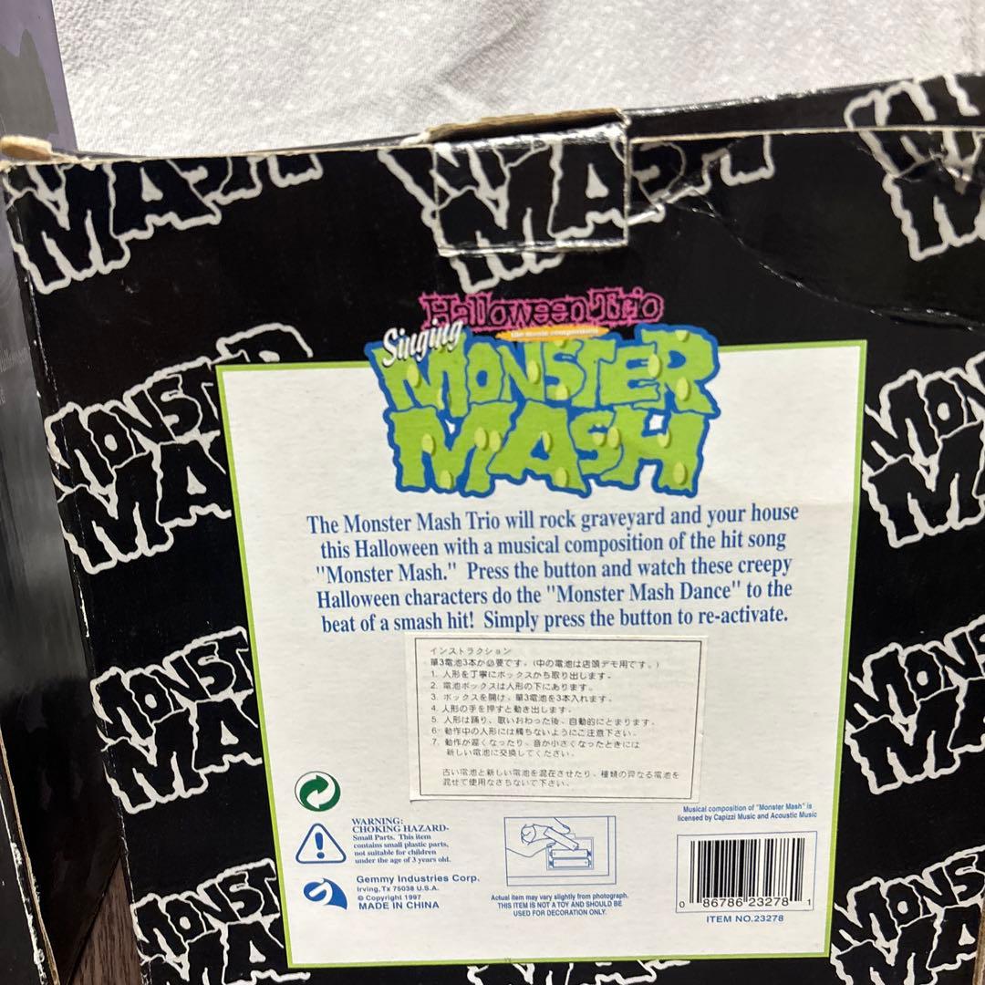 ジェミー・インダストリーズ製のハロウィン用アニマトロニクス装飾品　3点