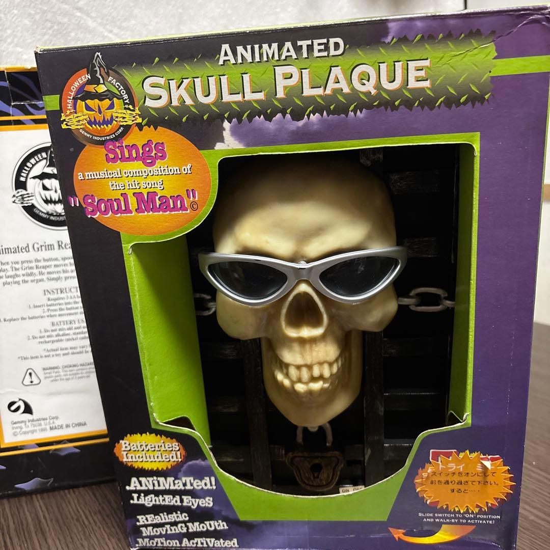 ジェミー・インダストリーズ製のハロウィン用アニマトロニクス装飾品　3点