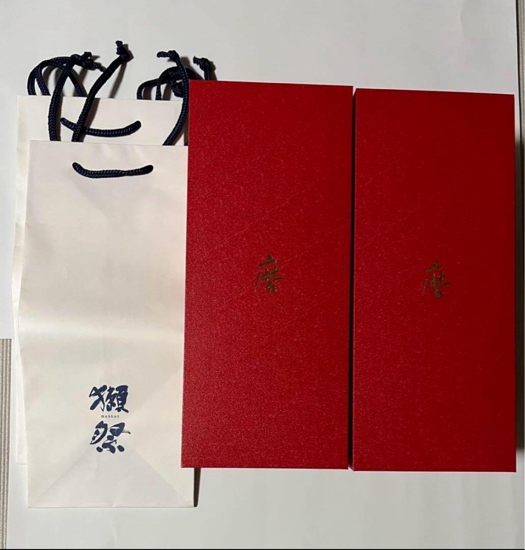 獺祭　新生梅酒 磨　720ml 3本セット　新品未開封　訳あり