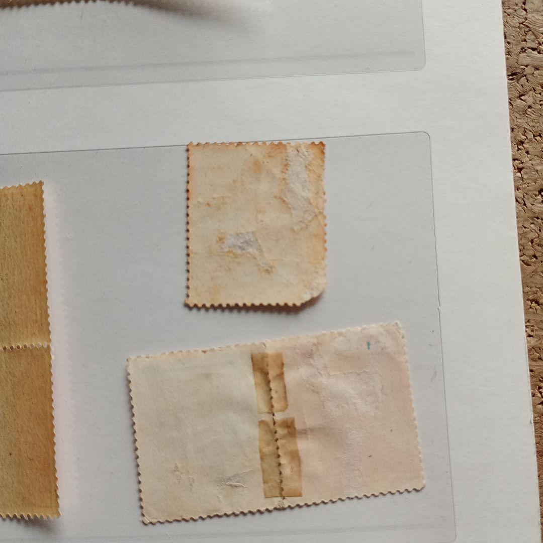 銭単位切手 国民体育大会記念 25枚セット 第2回〜第6回