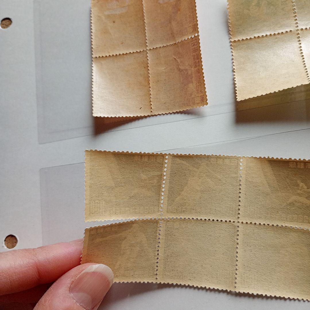 銭単位切手 国民体育大会記念 25枚セット 第2回〜第6回