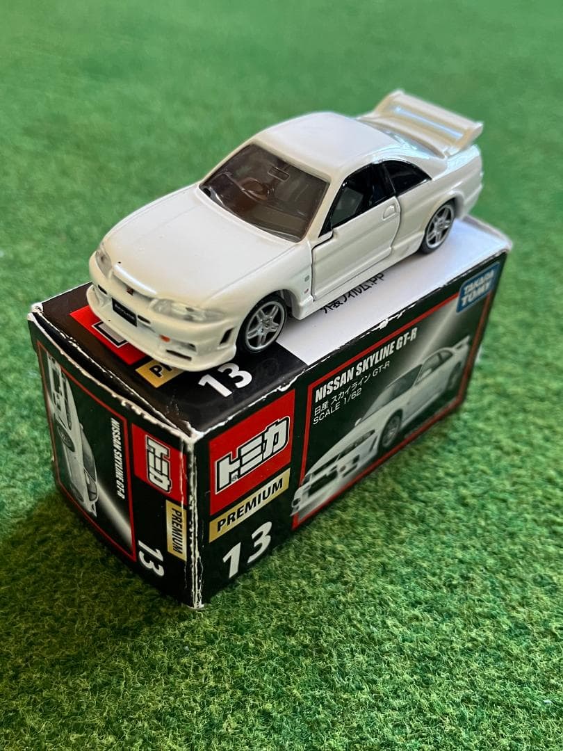 トミカプレミアム　日産スカイライン　11台
