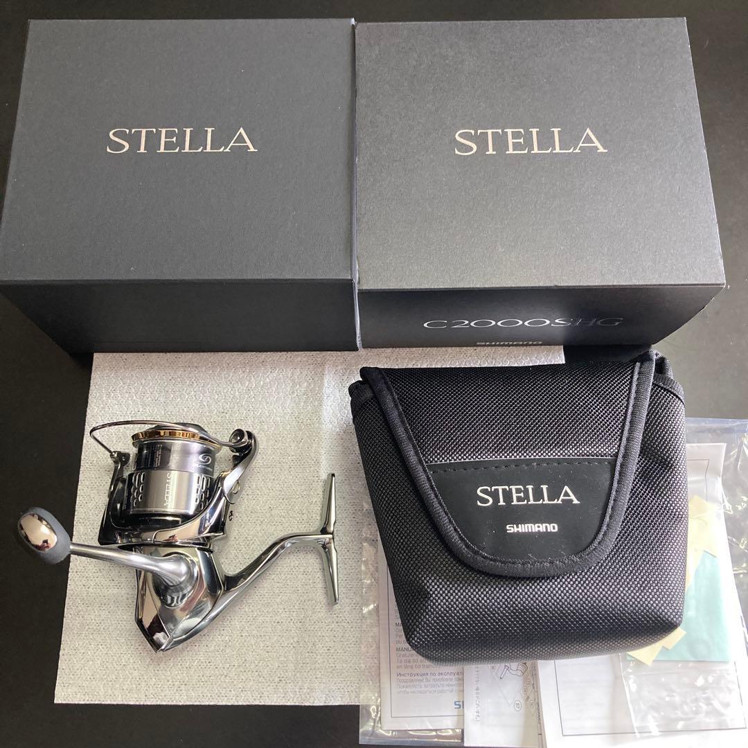 18 ステラ　C2000SHG 未使用