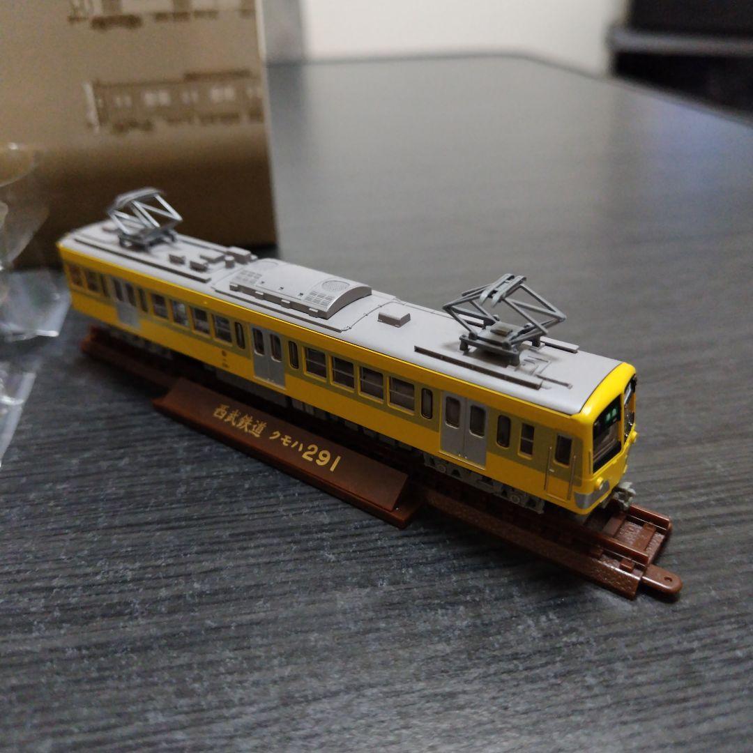 鉄道コレクション　鉄コレ　西武鉄道創立110周年記念BOX　シークレット入り☆