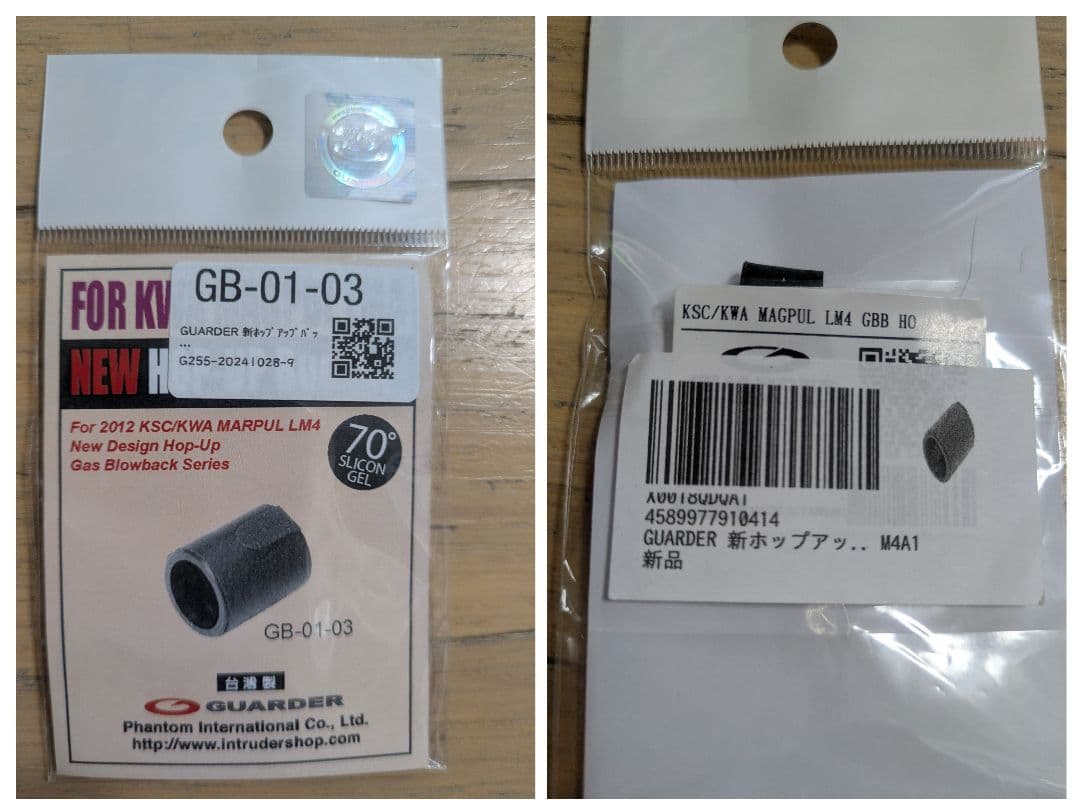 KSC SIG P226R HW System７マガジン3本実物グリップサバゲー