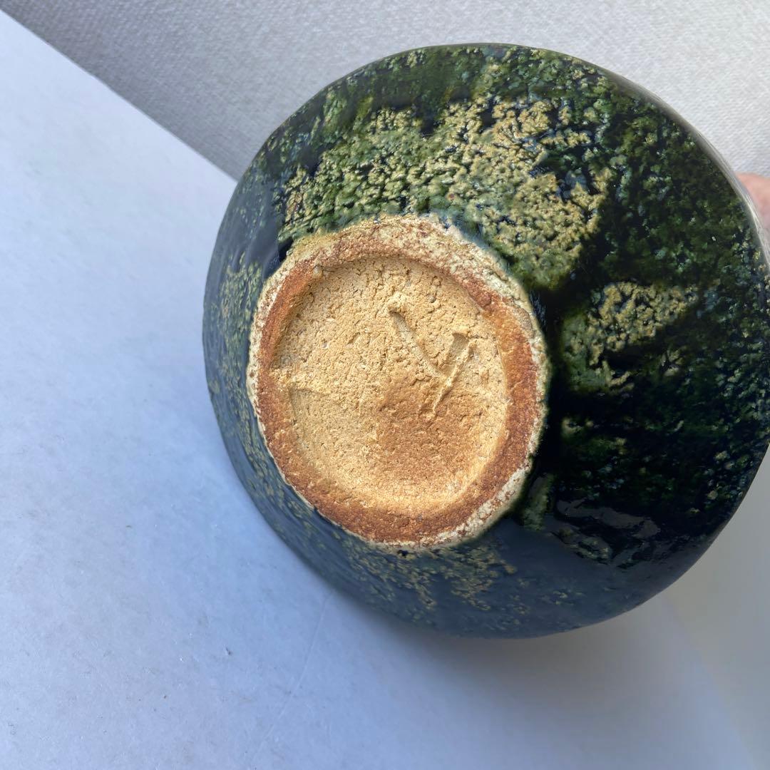 加藤敬也　鉄地青　樹文壷　共箱共布