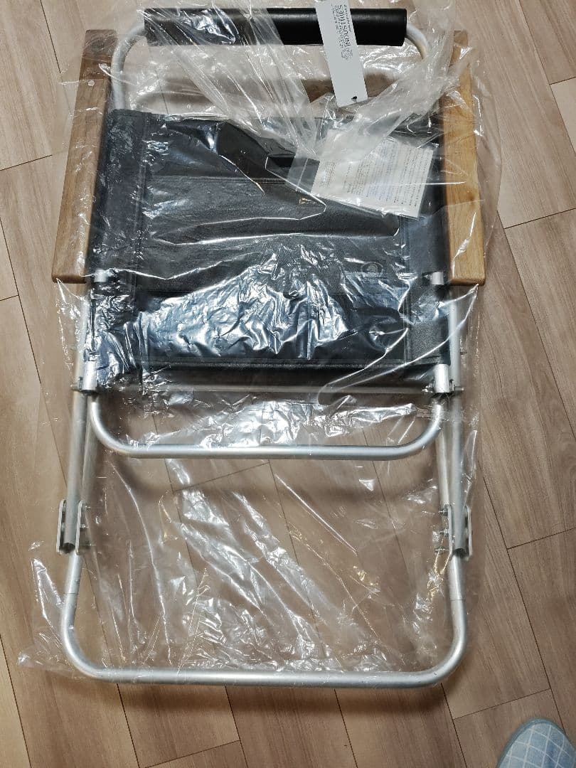 K*z様 BD ROCKING ROVER FLAMEフレーム ローバーチェア