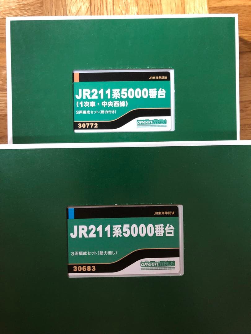 グリーンマックス　211系5000番台（室内灯付）