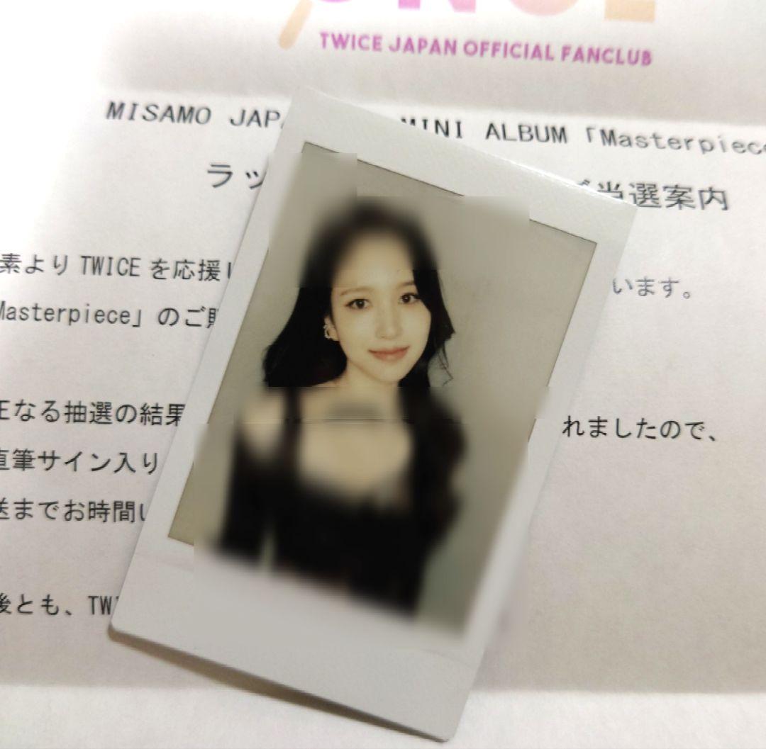 TWICE Masterpiece misamo 直筆サイン チェキ ミナ