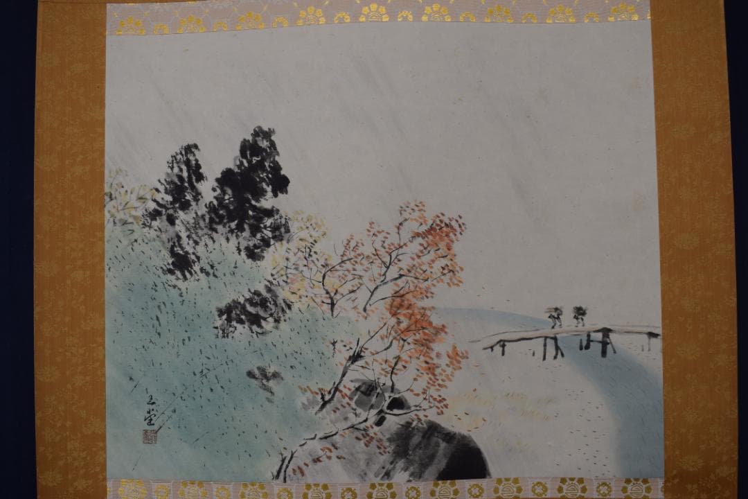 【複製】川合玉堂/時雨図/秋景山水図/工芸品/横物/掛軸☆宝船☆Y-631　JM