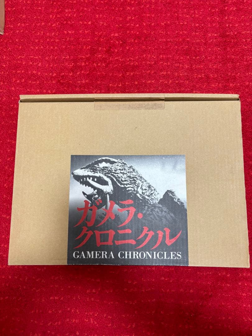 ガメラクロニクル