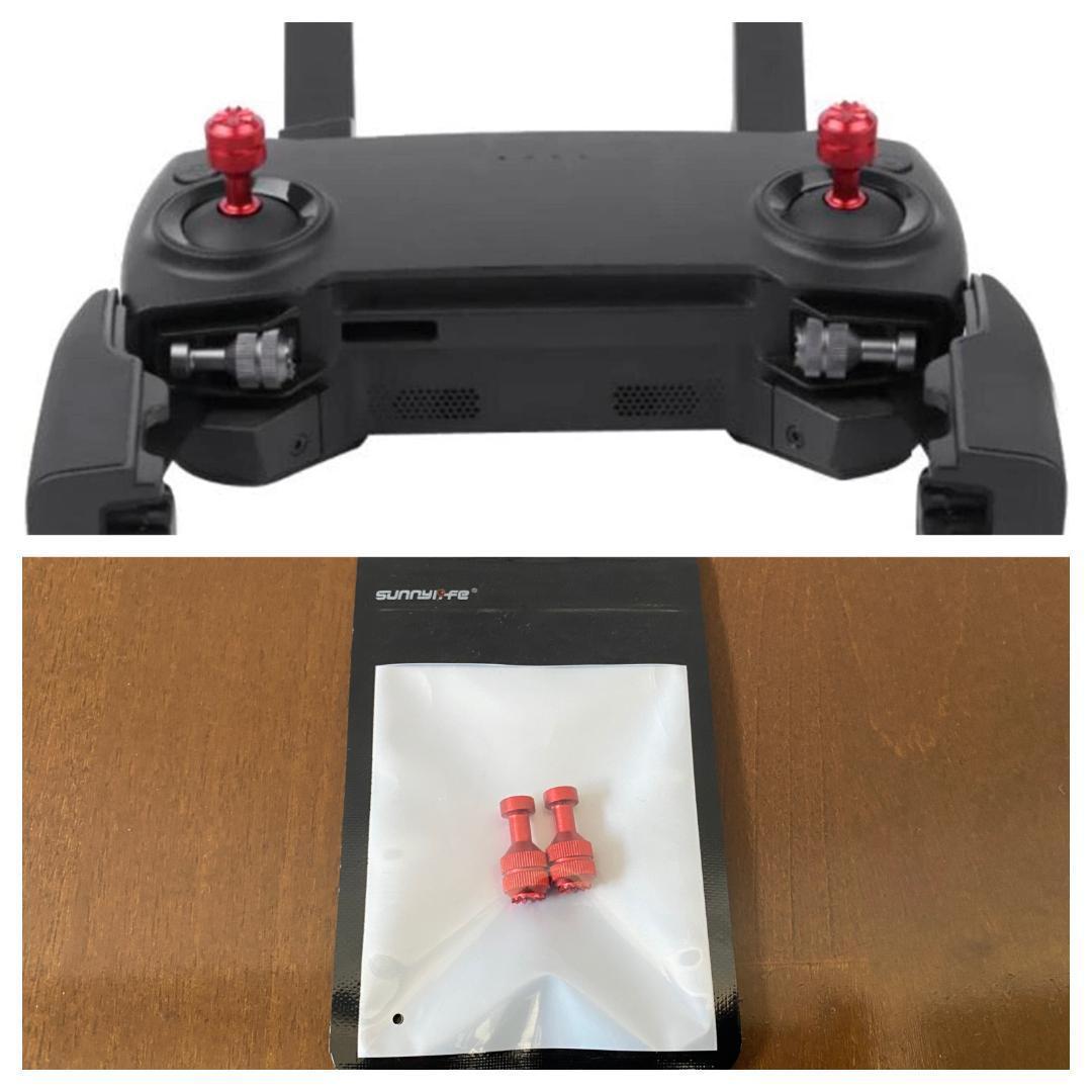 DJI Mavic Air Fly More コンボフルセット＋オプション一式