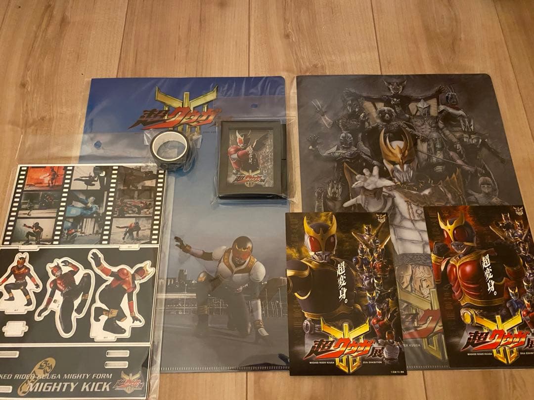 超クウガ展　クリアファイル　アクスタ　マグネット　マスキングテープ　ポストカード