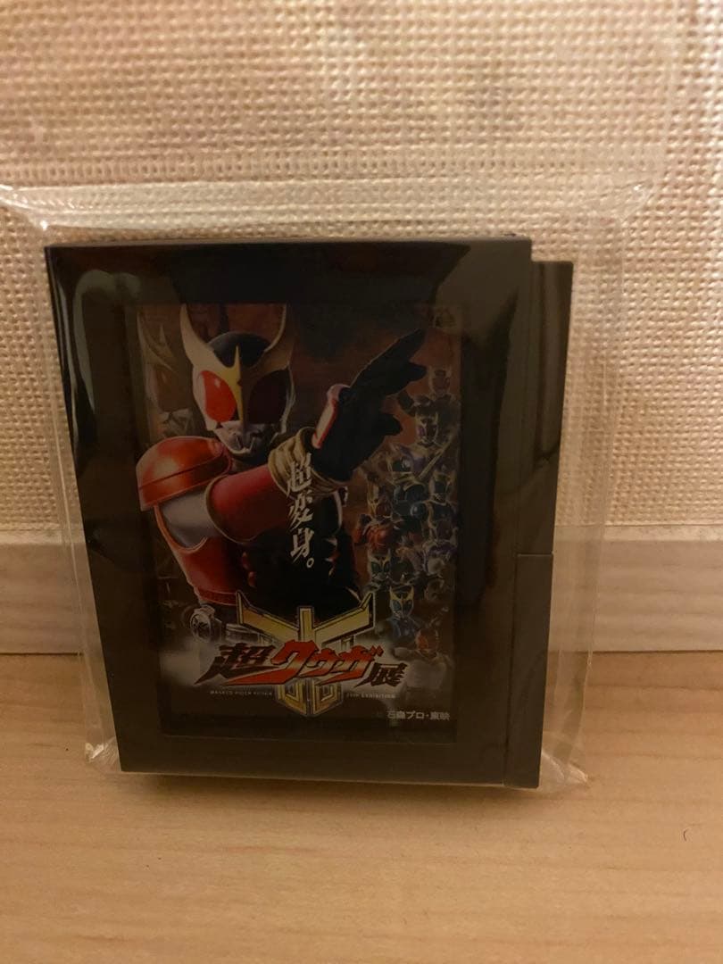 超クウガ展　クリアファイル　アクスタ　マグネット　マスキングテープ　ポストカード