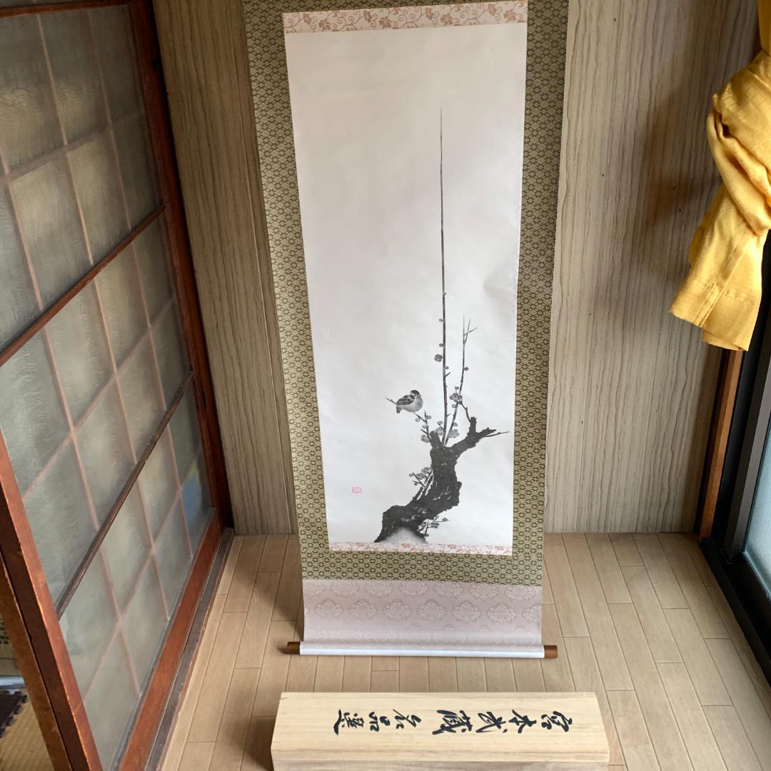 宮本武蔵　掛け軸　複製　名作　水墨画 掛け軸 鳥と植物