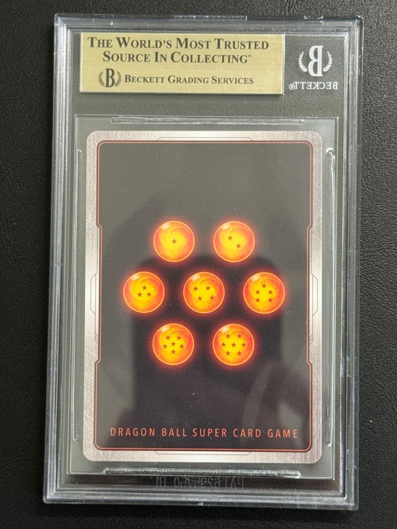 [BGS10]ドラゴンボール超カードゲーム SS4ゴジータ 英語版