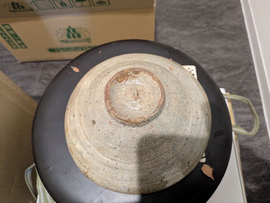 最終値下げ！　時代物　李朝　三島　高麗　平茶碗　夏茶碗　古美術品