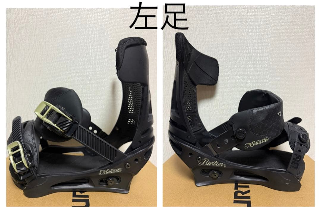 BURTON MALAVITA WING Mサイズ Re:Flex 4×4