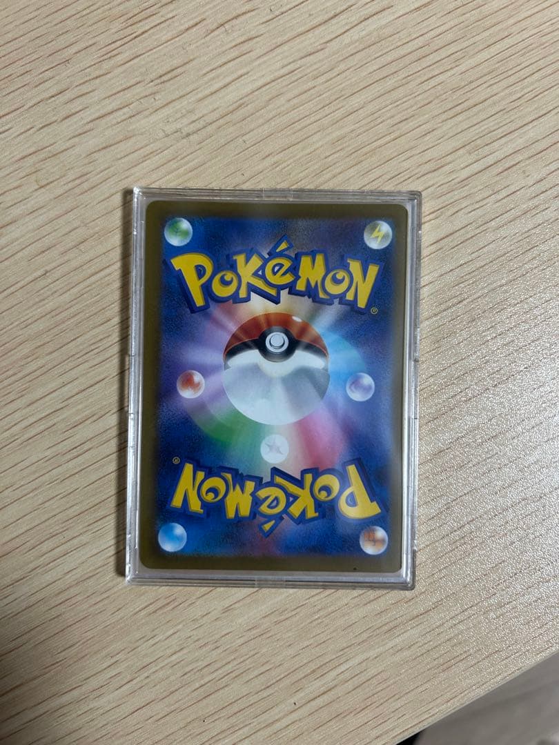 ロケット団のミュウツーex SAR [M2a 237/193]