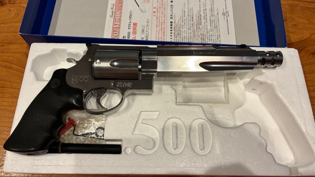 r*1様 S&W M500 6.5inch ステンレスフィニッシュ Versio