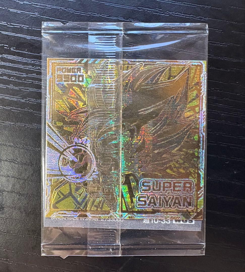 ドラゴンボール ウエハース 両面金 ＋‪α