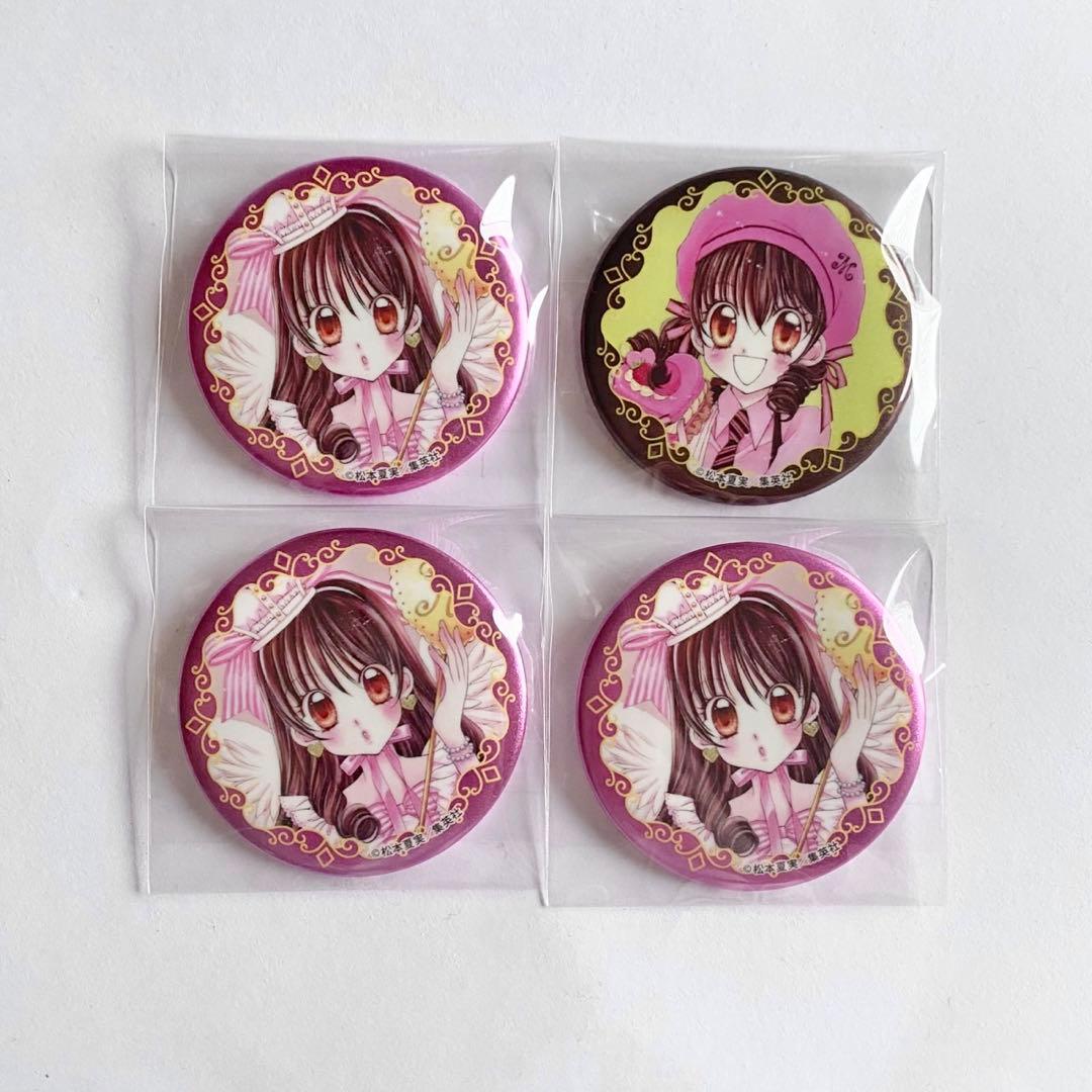 りぼん70周年記念　CAFE カフェ　夢色パティシエール