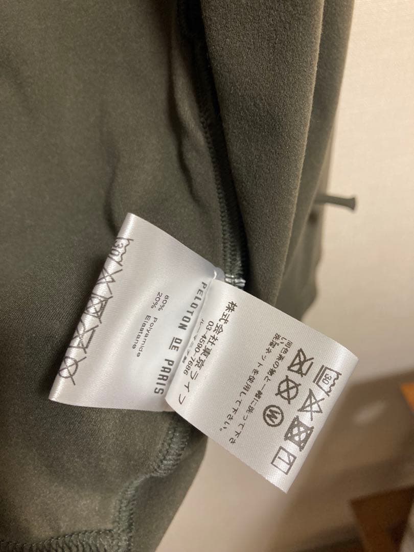 プロトンドパリ　サイクルジャージ　裏起毛　M サイクルウエア