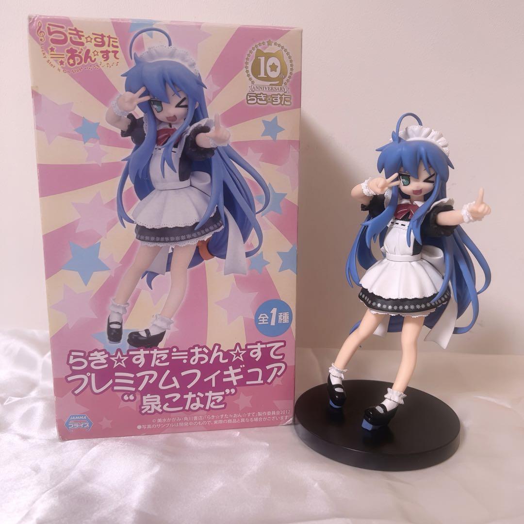 らき☆すた おんすて 泉こなた プレミアム フィギュア