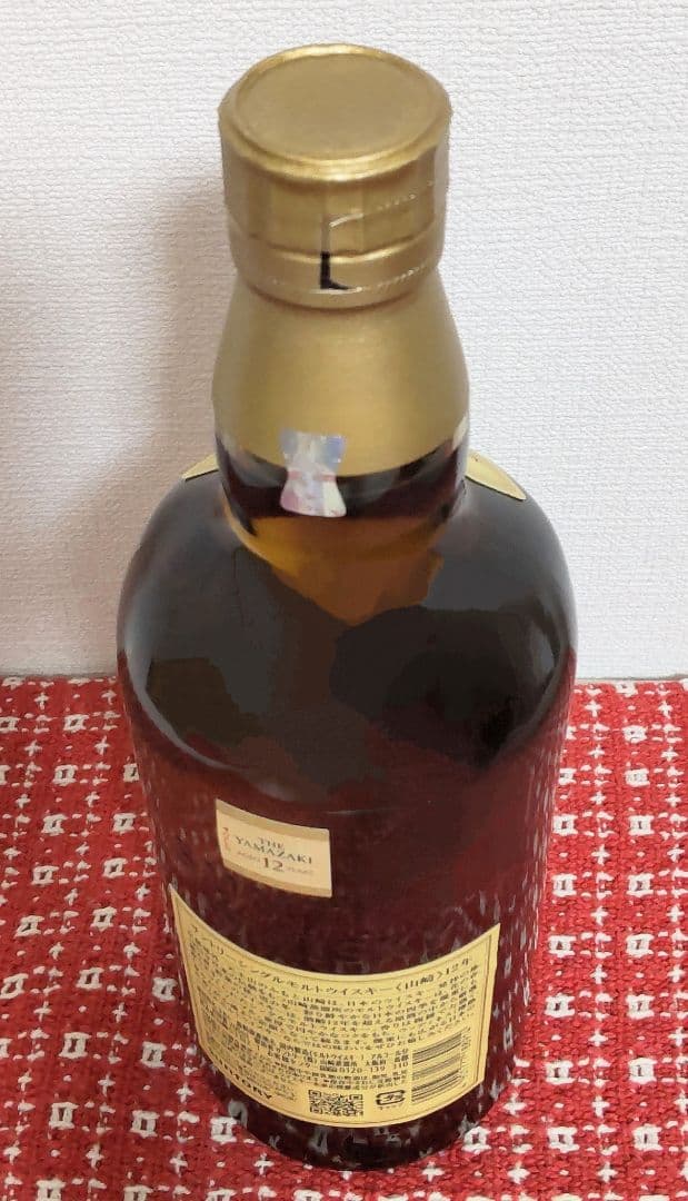 【新品未開封】山崎 12年 シングルモルトウイスキー 700ml 箱付き