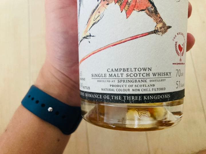 ウイスキー　ファインド　三国志ラベル（三國志）　趙雲　スプリングバンク　25年