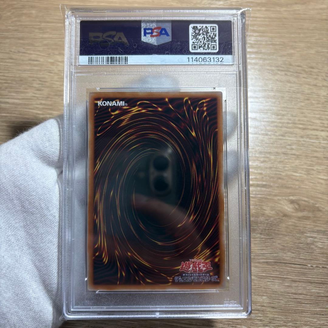 【 鑑定品 PSA10 】　極美品　最安値　天魔の聲選姫　25th クオシク