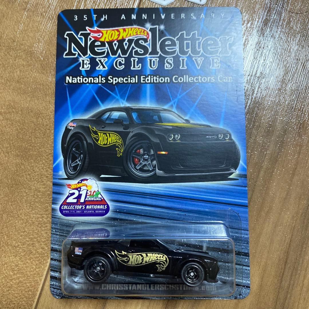 Hot Wheels Newsletter Exclusive ブラック
