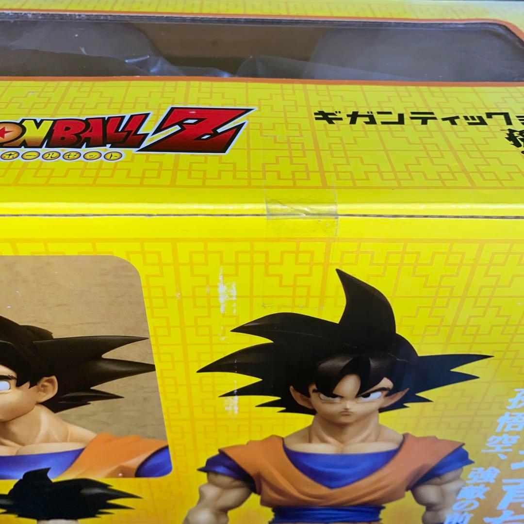 ドラゴンボール　ギガンティックシリーズ　孫悟空　x plus レア　フィギュア