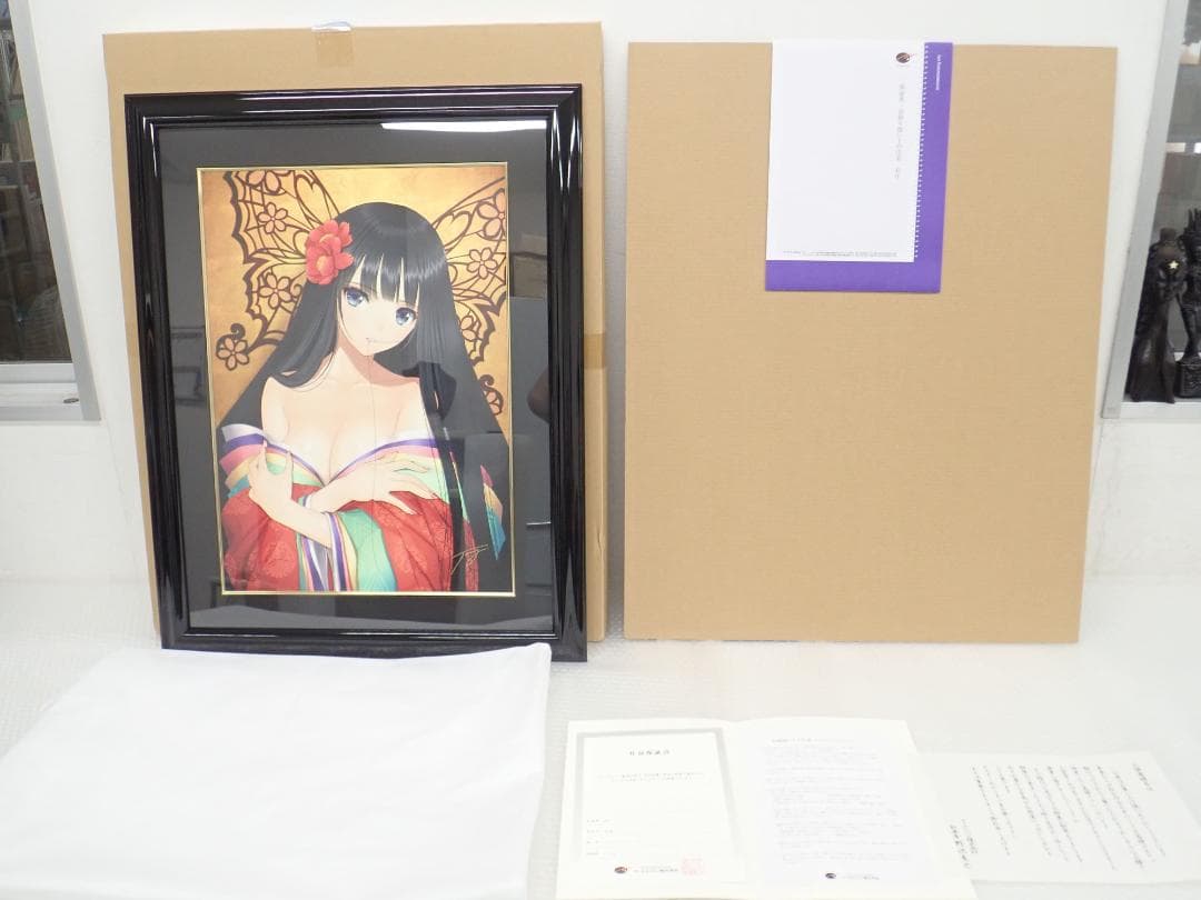 ⑬新品・保証書付 Tony トニー「風雅」ミクスドメディア　アールビバン