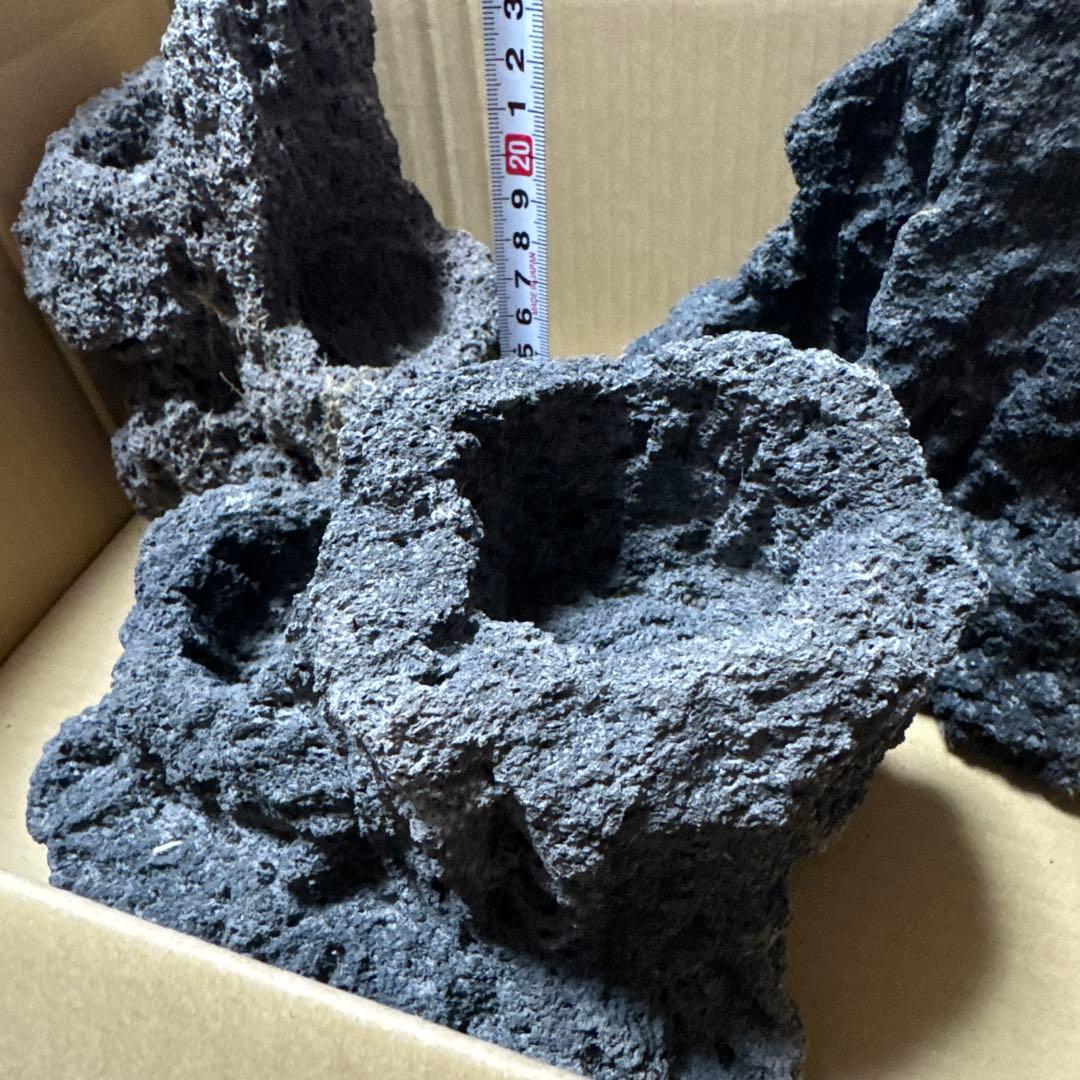 s*様 ADA雲山石3つセット