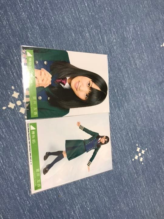 櫻坂46 菅井友香 生写真 ほぼほぼコンプ まとめ売り限定
