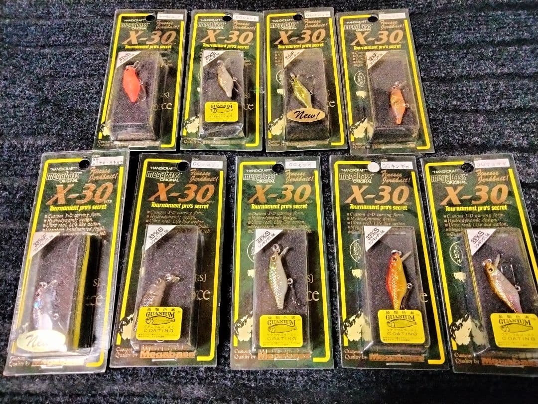 廃盤メガバスX-30まとめ売り97年製多数 X30マルキン