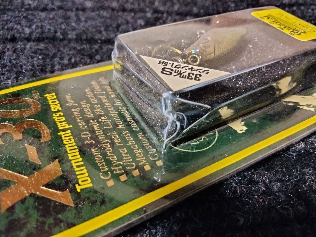 廃盤メガバスX-30まとめ売り97年製多数 X30マルキン