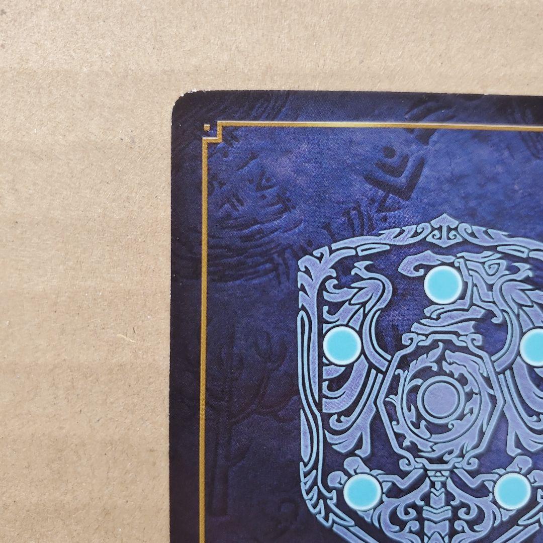 ファイアーエムブレム サイファ リリーナ SR+