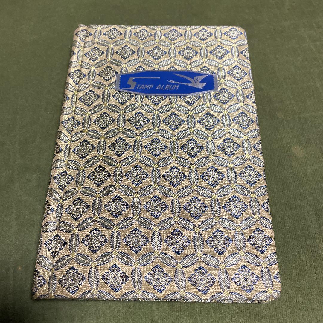 中国切手　数種類　スタンプアルバム　中国人民郵政　古い切手