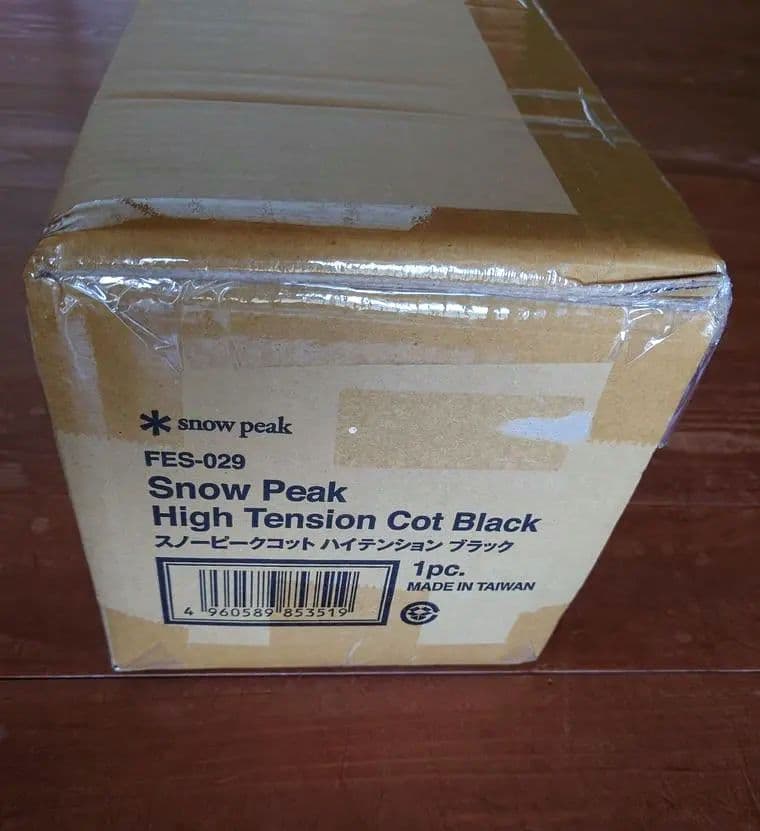 【新品未開封】 スノーピーク 雪峰祭 限定 コットハイテンション ブラック