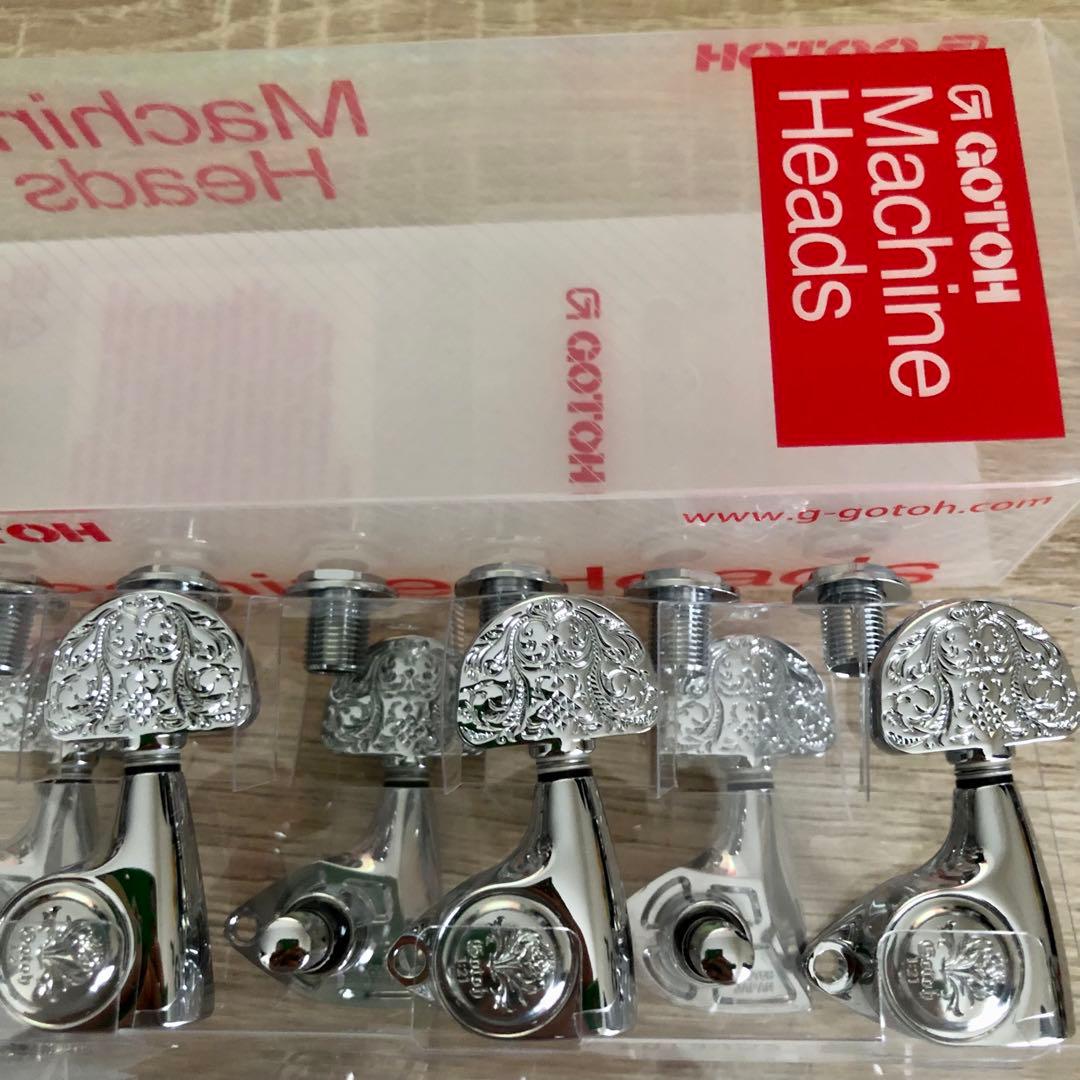 ソ*ト様 GOTOH 彫刻ペグ