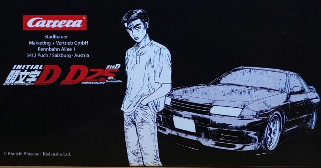 Carrera DIGITAL頭文字DSKYLINE GT-R R32 中里毅