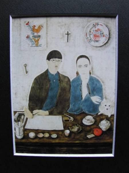藤田嗣治、【室内、妻と私】、希少画集画、新品高級額・額装付、状態良好