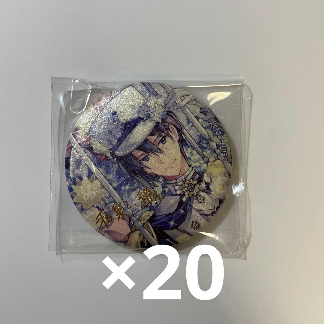 アイナナ 和泉一織 expo 缶バッジ