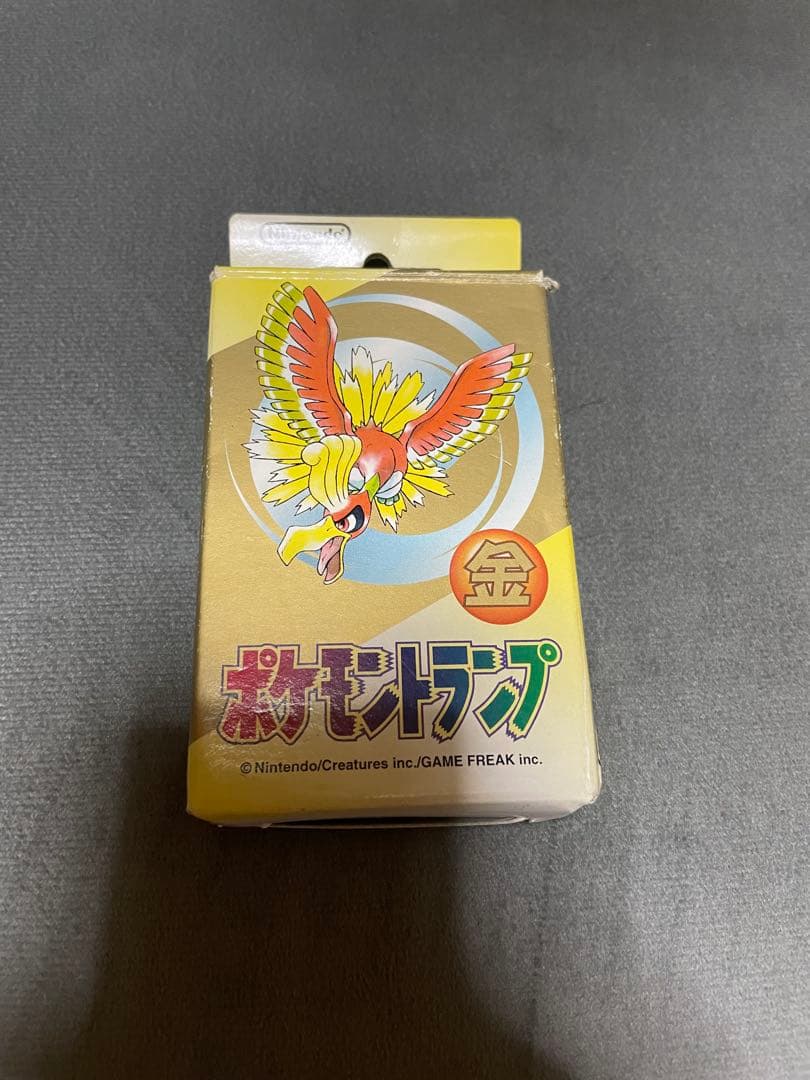 ポケモントランプ金
