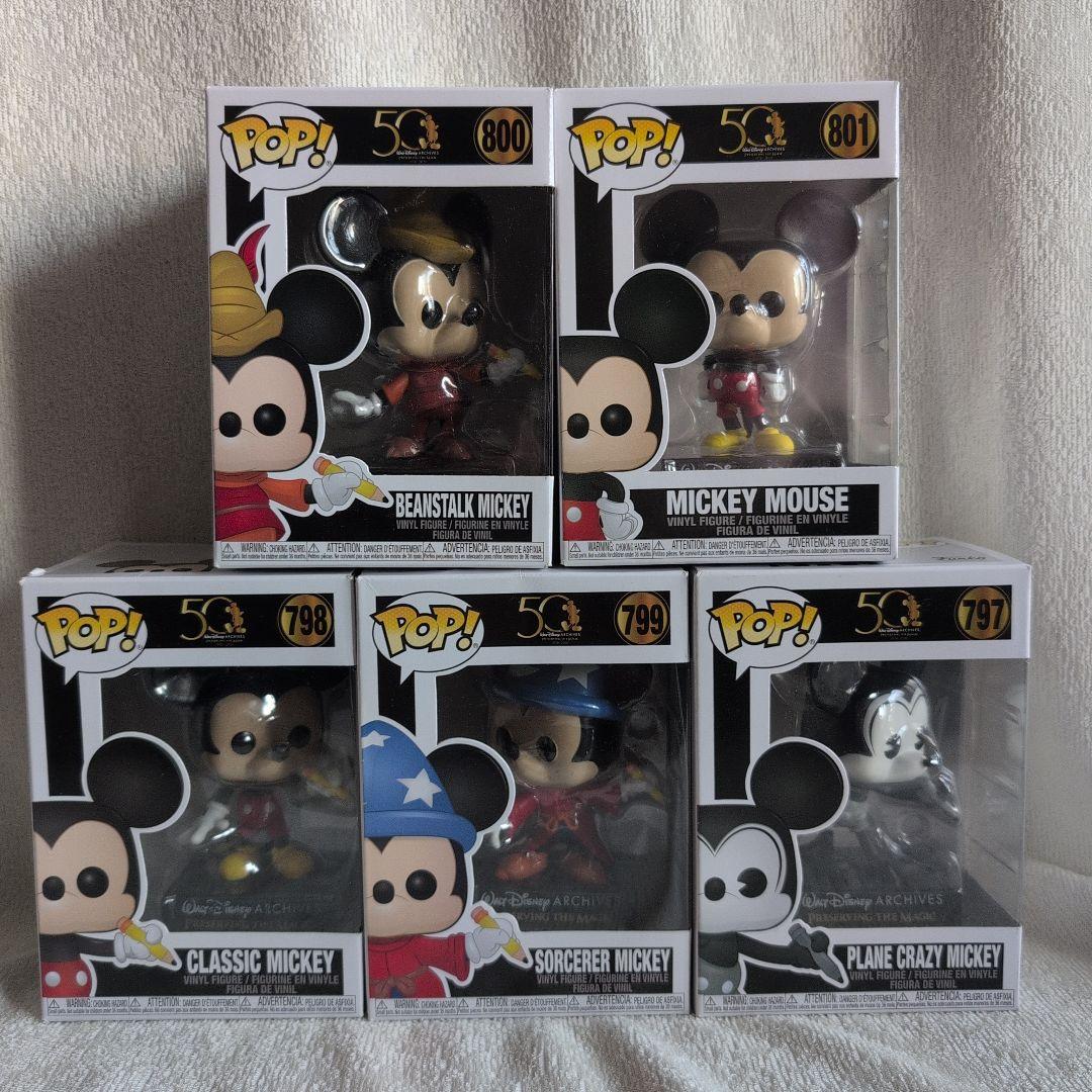 FUNKO POP!ディズニーアーカイブス 50周年 ミッキーマウス　5体セット
