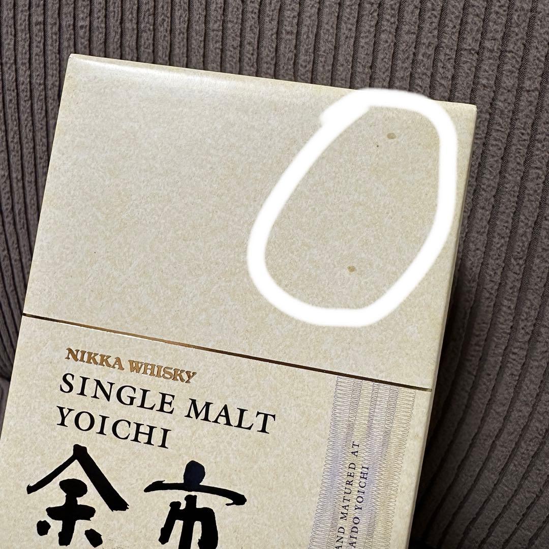 余市　シングルモルトウイスキー　700ml