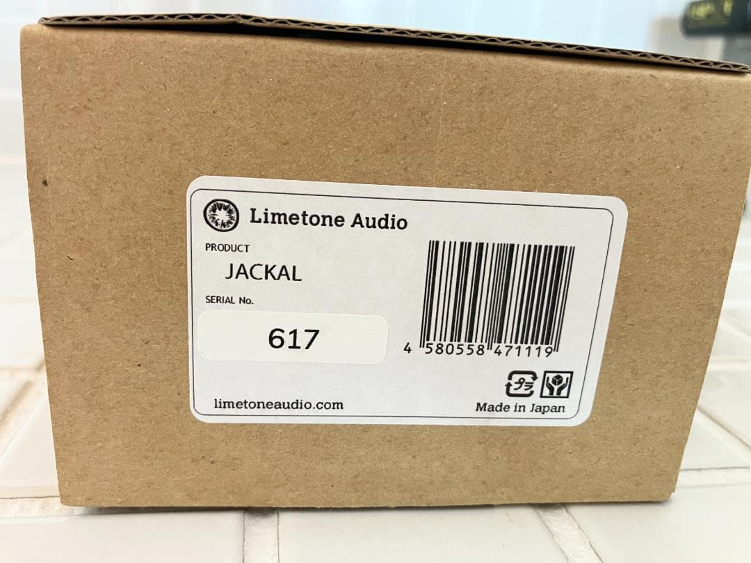 LimeTone Audio JACKAL (ギターエフェクター)